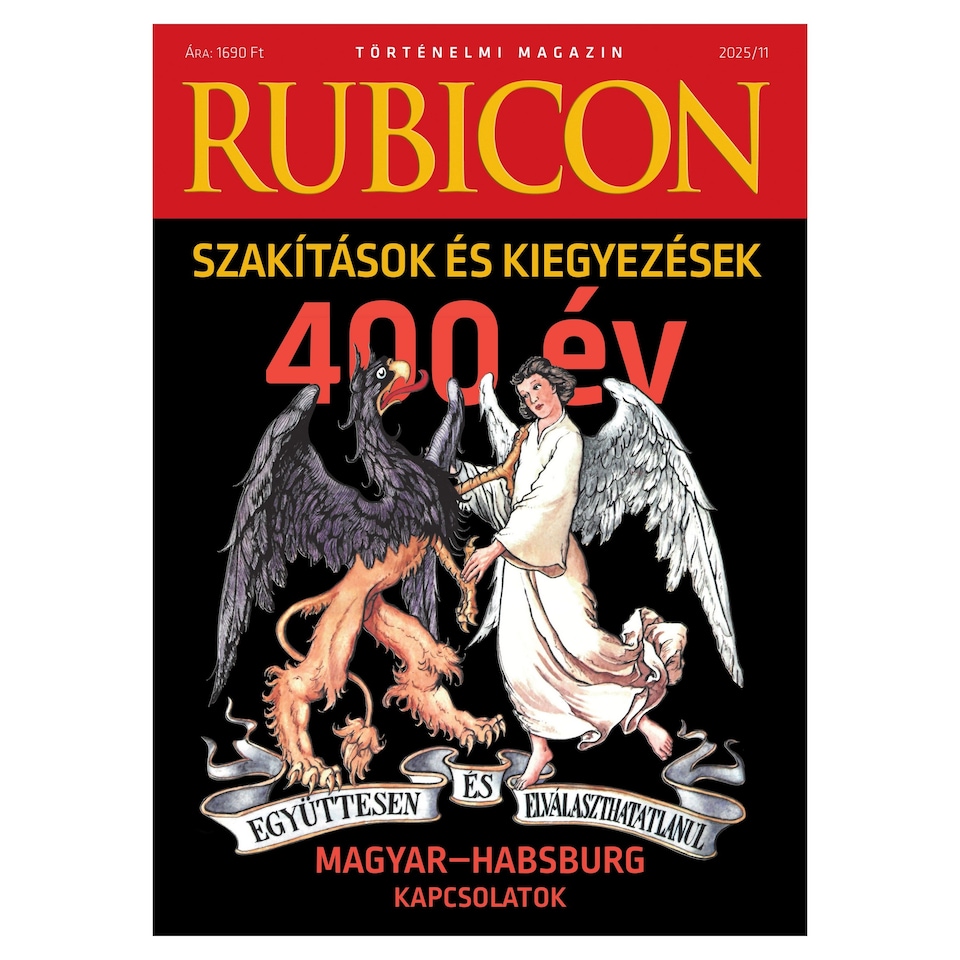 RUBICON