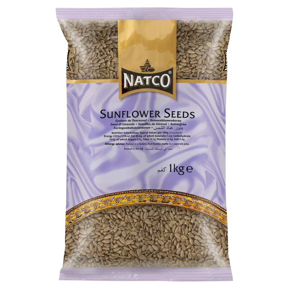 Natco Sunflower Seeds 1Kg