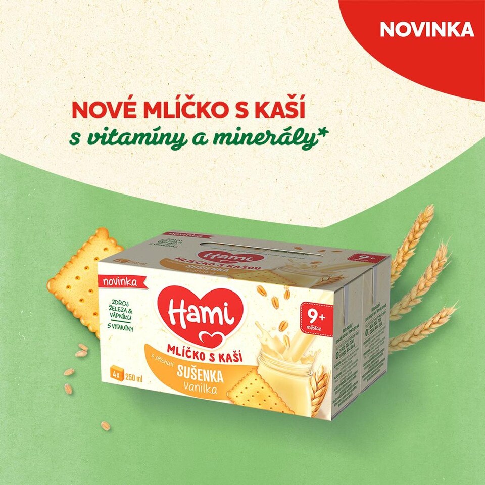 image 1 of HAMI Milk with porridge with vanilla Biscuit Flavor 4x250 ml