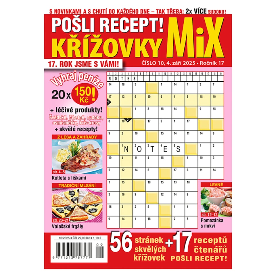 Send Recipe Special Crossword