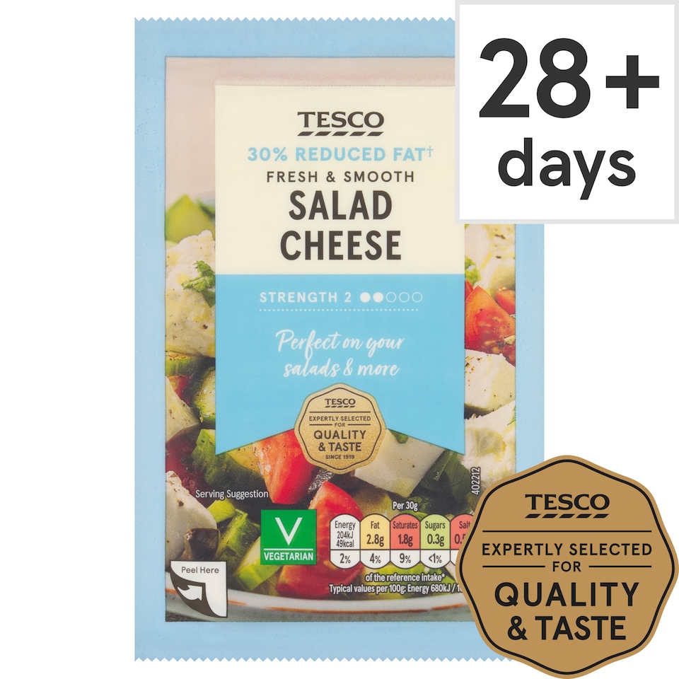 Tesco Reduced Fat Salad Cheese 200G