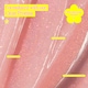 image 4 of DAISE PEPTIDE LIP BUTTER BALM VERY VANILLA 15 ML