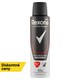 obrázok 1 z Rexona Men Active Protection+ Invisible antiperspirant sprej 150 ml