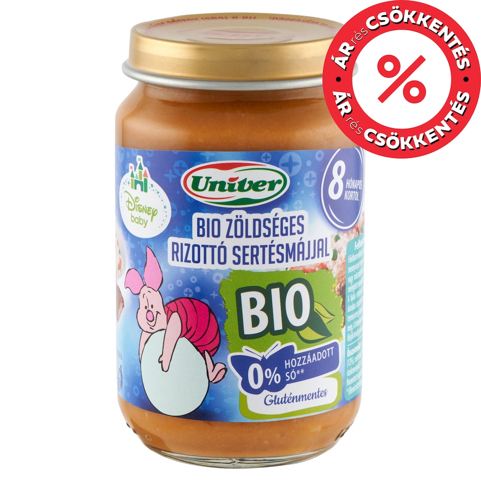 Univer Risotto with Vegetables and Pork Liver Baby Food 8+ Months 163 g