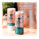 image 2 of Sipsmith Gin And Tonic 250Ml