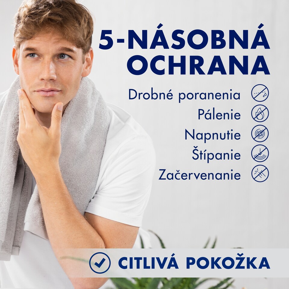 image 1 of Gillette Series Posilňujúca Pena Na Holenie S Kakaovým Maslom, 250ml