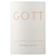 image 2 of Gott Cabernet Sauvignon Napa Valley 750ml