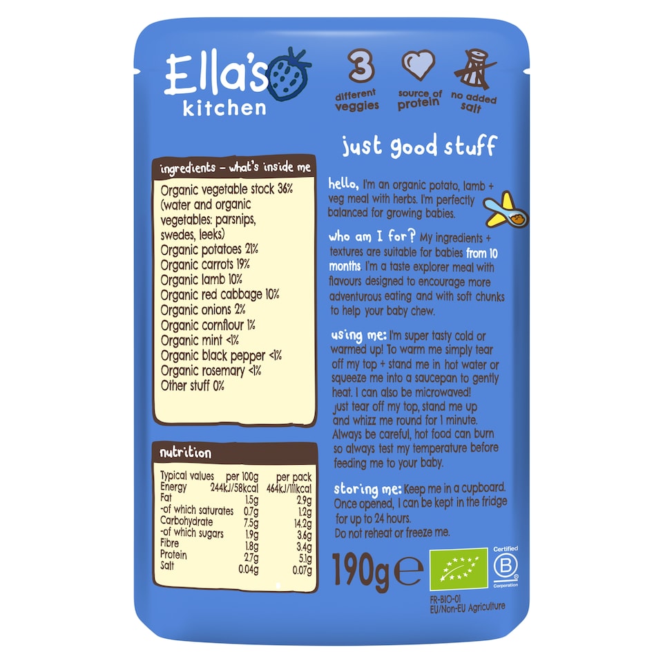 image 1 of Ella's Kitchen Lovely Lamb Roast Dinner 190G