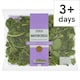image 1 of Tesco Watercress 80G