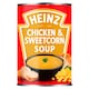 image 1 of Heinz Chicken & Sweetcorn Soup 400G