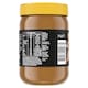 image 2 of Marmite Crunchy Peanut Butter 575G