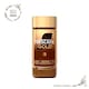 Nescafé Gold azonnal oldódó kávé 100 g  1. kép