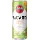 image 1 of Bacardi Mango Mojito 250Ml