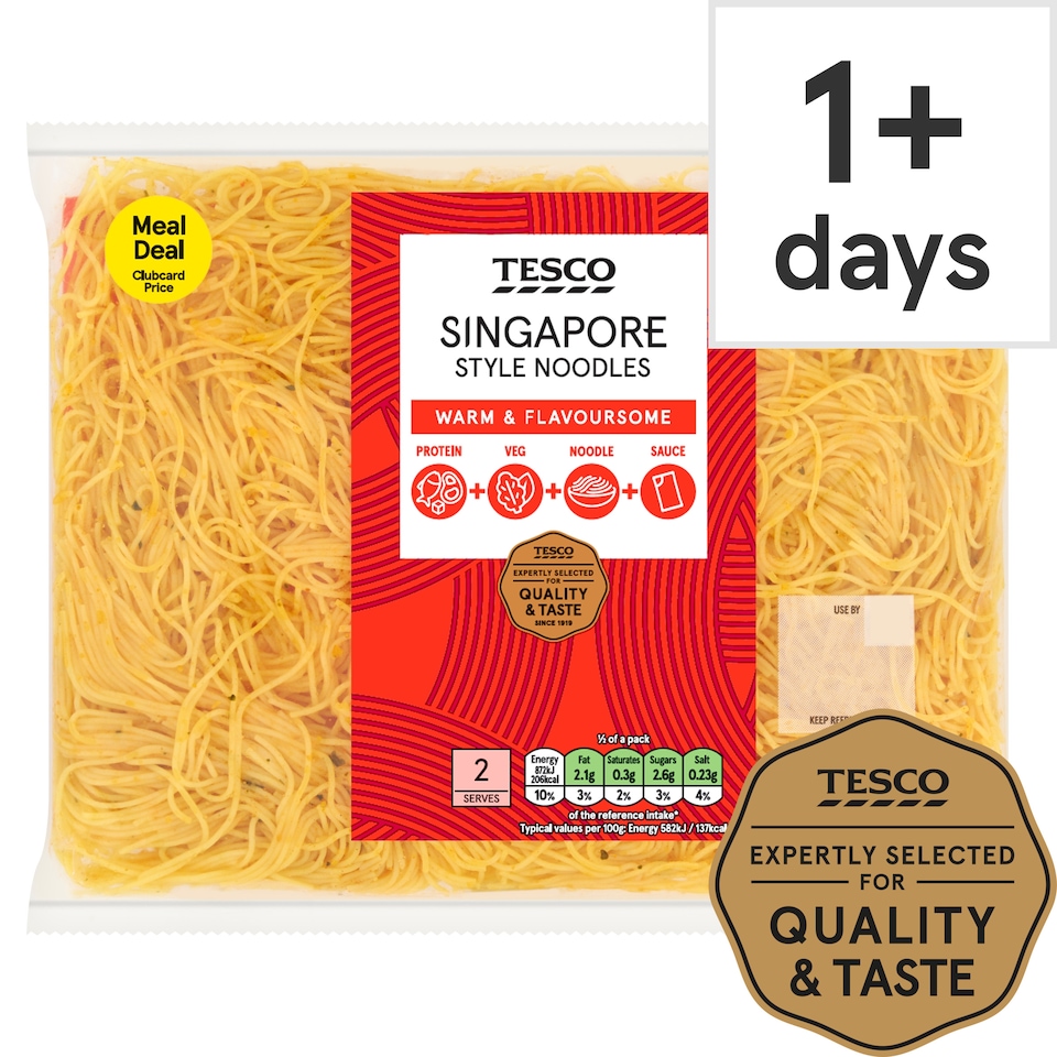 Tesco Singapore Noodles 300G