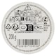 Obrázek 2 pro produkt Yankee Candle Home Inspiration Garden Blooms 200g