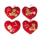 image 1 of Heart Shaped Cushion with Design 30 cm
