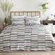 image 2 of Cosmoliving Grey Geo Duvet Set Double
