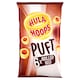 image 1 of Hula Hoops Puft Grilled Beef Multipack Crisps 6x15g