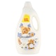 image 1 of Coccolino Sensitive Cotton Cloud Concentrated Fabric Softener 130 Washes 2990 ml