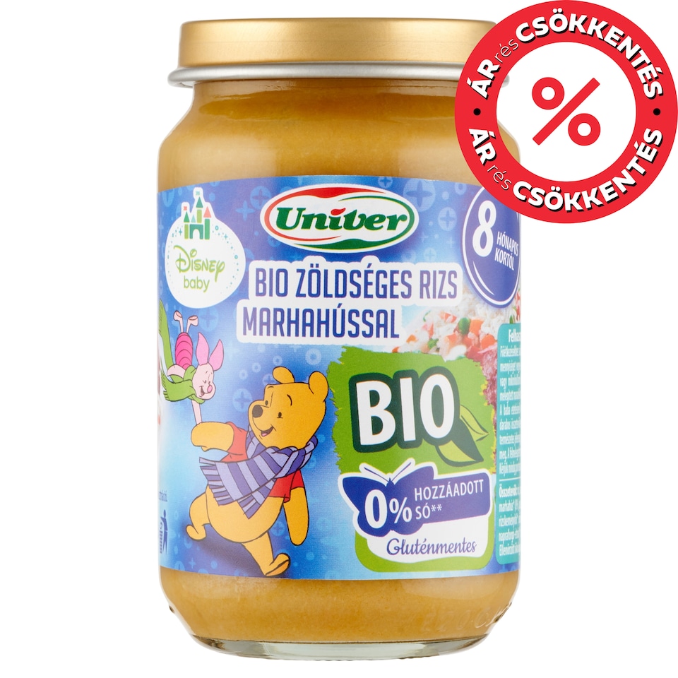Univer bio zöldséges rizs marhahússal bébiétel, 8 hónapos kortól 163 g  1. kép