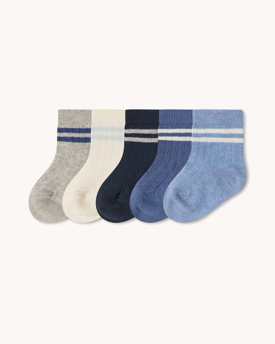 F&F Baby 5-Pack Ribbed Stripe Ankle Socks in Multi
