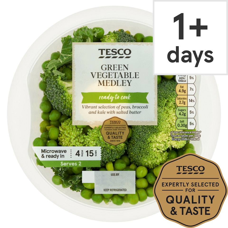 Tesco Green Vegetable Medley 250G