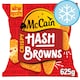 image 1 of McCain Potato Hash Browns 625G