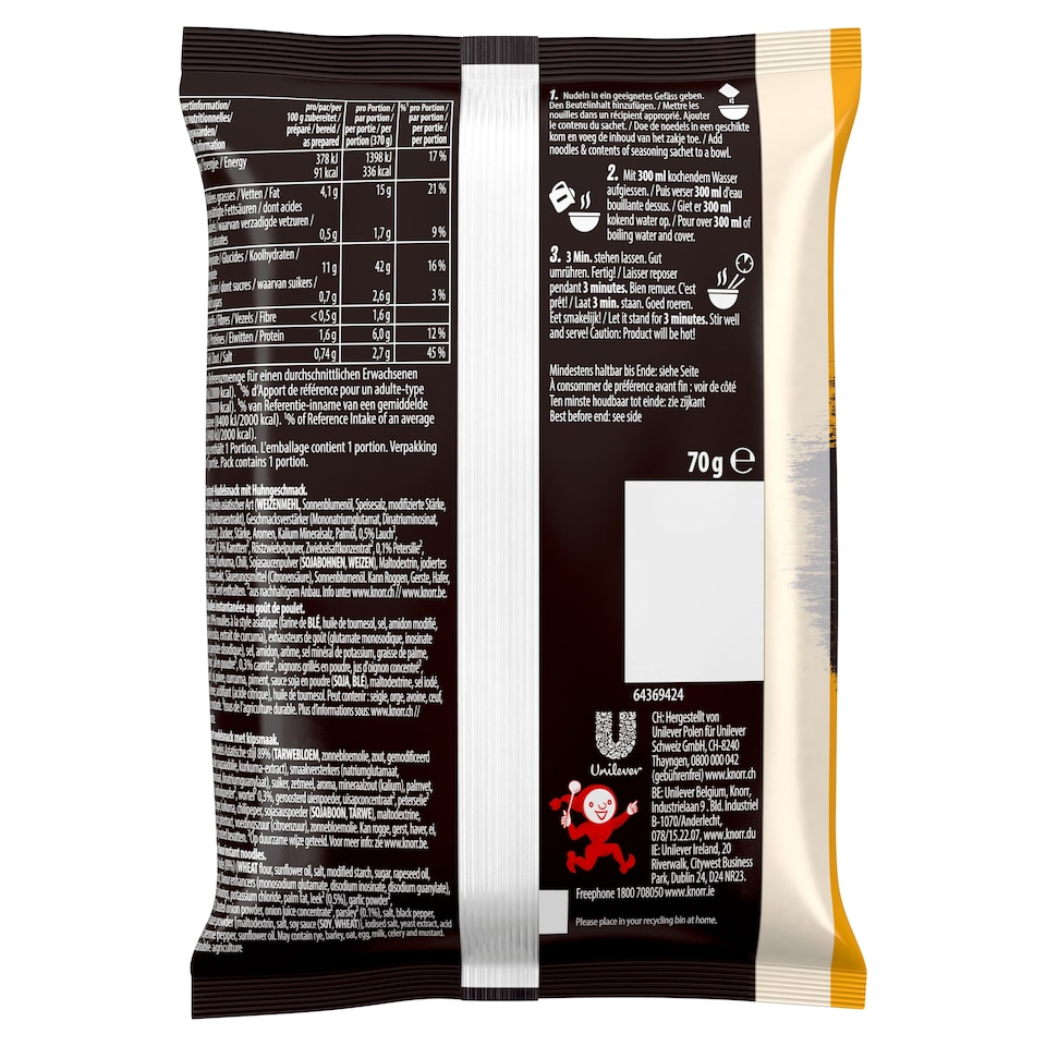 image 1 of Knorr Asia Noodles Chicken Taste 70 g