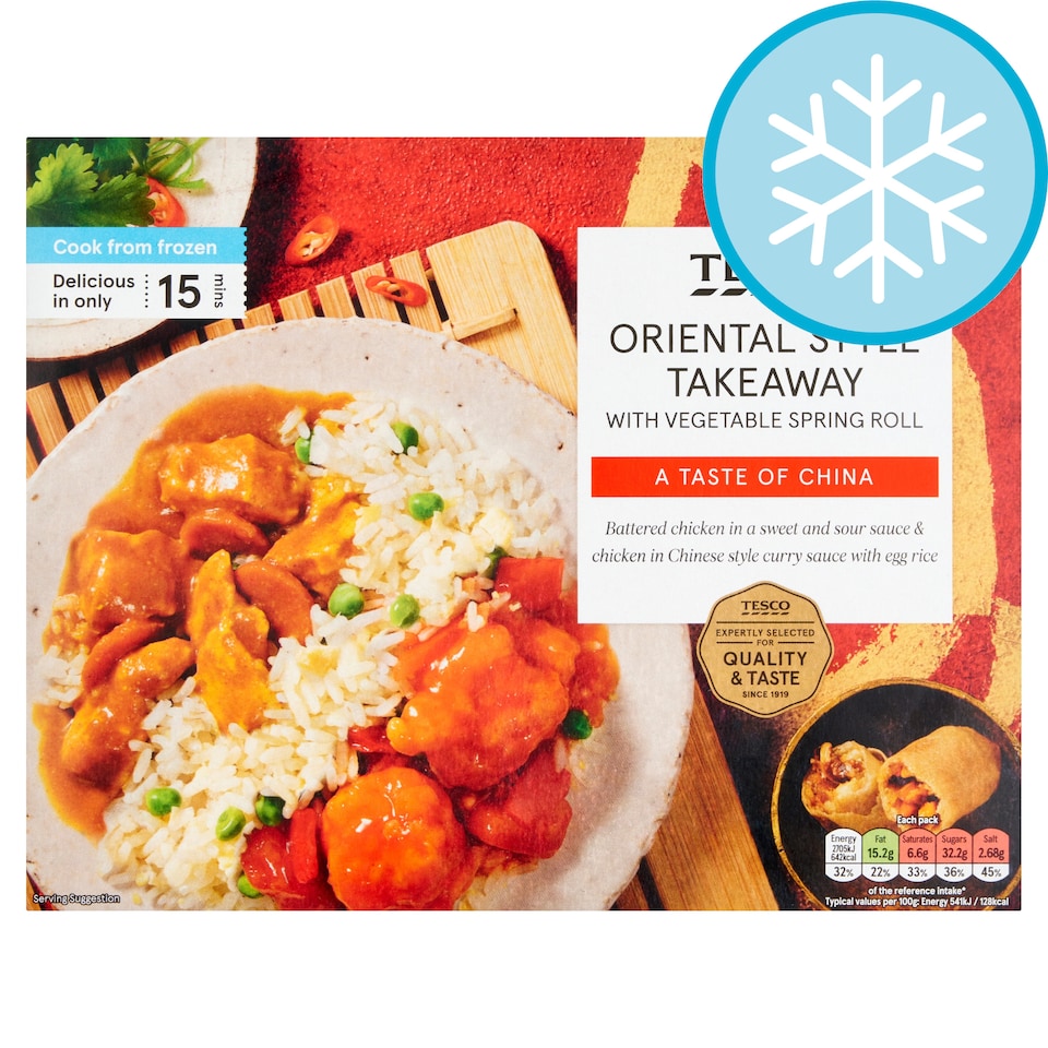 Tesco Oriental Style Takeaway with Vegetable Spring Roll 500g