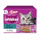 image 1 of Whiskas Duo Surf & Turf Adult Cat Food Pouches in Jelly 12x85g