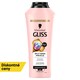 obrázok 1 z Schwarzkopf Gliss Split Ends Miracle Zaceľujúci šampón 400 ml