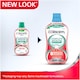 image 2 of Corsodyl Daily Complete Protection Mouthwash - Mild Mint 500ml