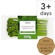 image 1 of Tesco Tenderstem Broccoli 200G