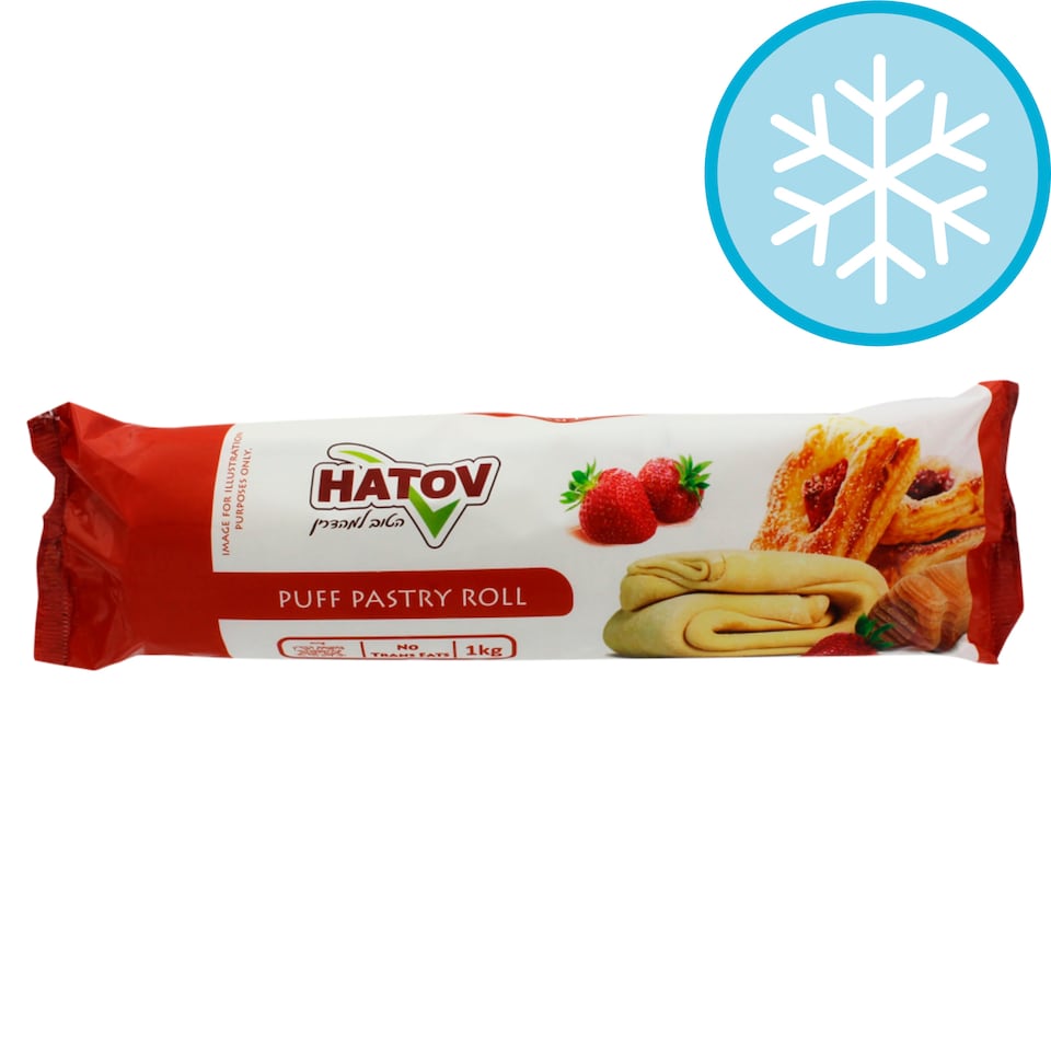 Hatov Puff Pastry Roll 1kg