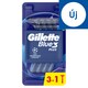 Gillette Blue3 Plus Comfort, Eldobható Borotva Férfiaknak, 4 Darabos Kiszerelés  1. kép