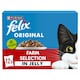 image 1 of FELIX ORIGINAL Farm Selection in Jelly Wet Cat Food 12x85g