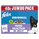 image 1 of FELIX Original Mixed Selection in Jelly Wet Cat Food 40x85g