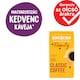 image 1 of Eduscho Family Ground Roasted Coffee 500 g
