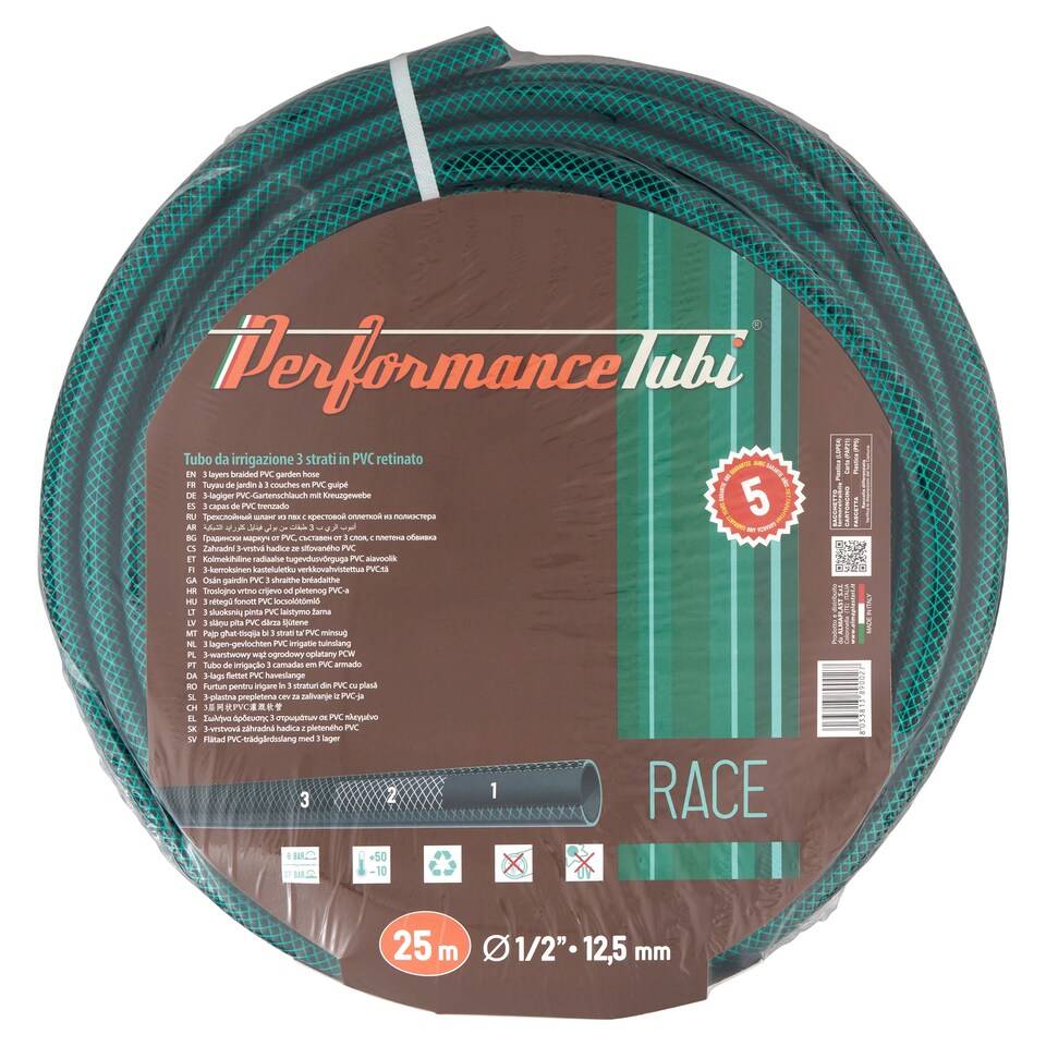 Performance Tubi 3 Layers Braided PVC Garden Hose 25 m