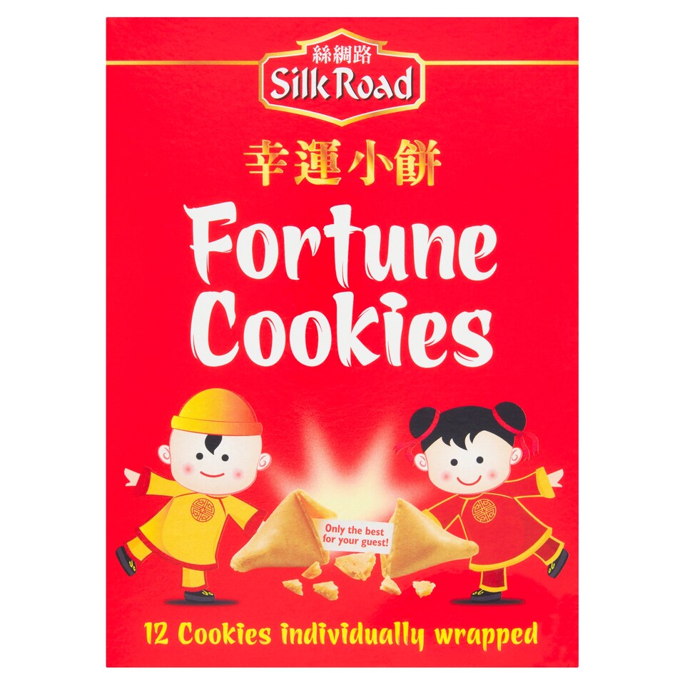 Silk Road Fortune Cookies 12S 70G