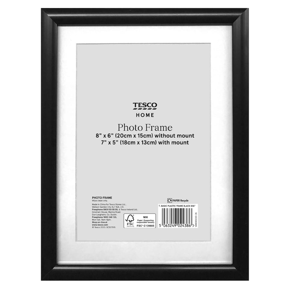F&F Home Plastic Photo Frame Black 6x8"
