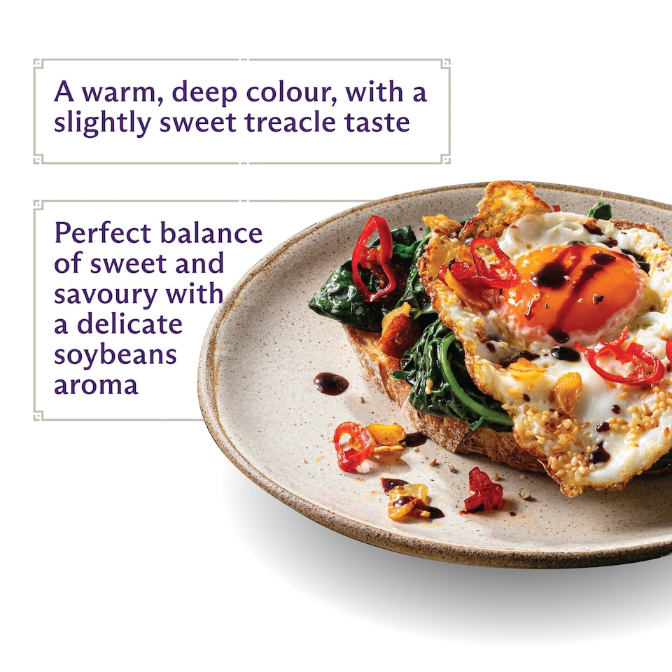 image 1 of Lee Kum Kee Sweet Soy Sauce 120Ml