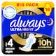 image 1 of Always Ultra Secure Night Sanitary Towels with Wings Size 4 16 Pack