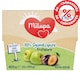 image 1 of Milupa Frutapura Apple-Plum 100% Fruit Puree 6 Months+ 4 x 100 g (400 g)