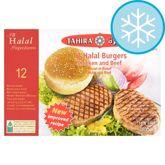 Tahira 12 Halal Chicken & Beef Burgers 780G Tesco Groceries
