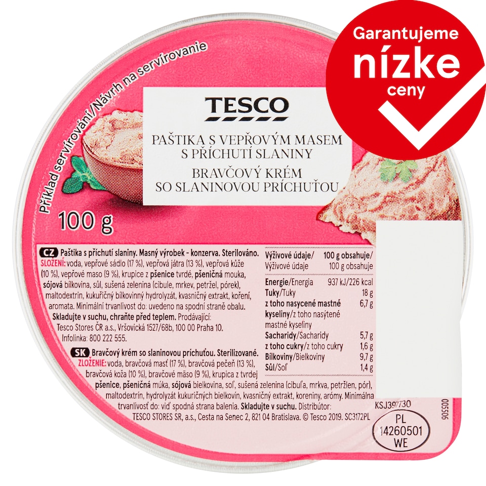 Tesco Pork Paté with Bacon Flavour 100 g