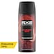 image 1 of Axe Cherry Fizz Deodorant Spray 150 ml