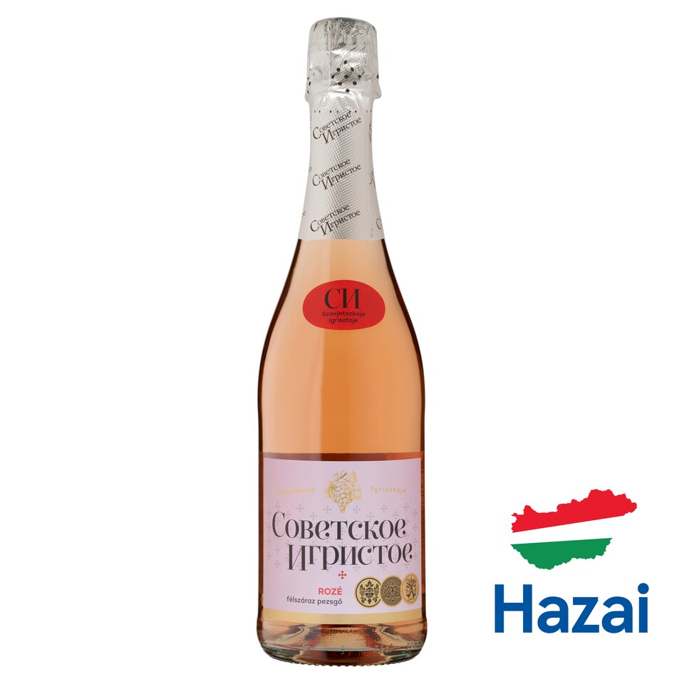 image 1 of Szovjetszkoje Igrisztoje Semi-Dry Rosé Champagne 12% 750 ml