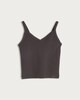 image 4 of F&F Active SEAMLESS V Neck Vest in Brown