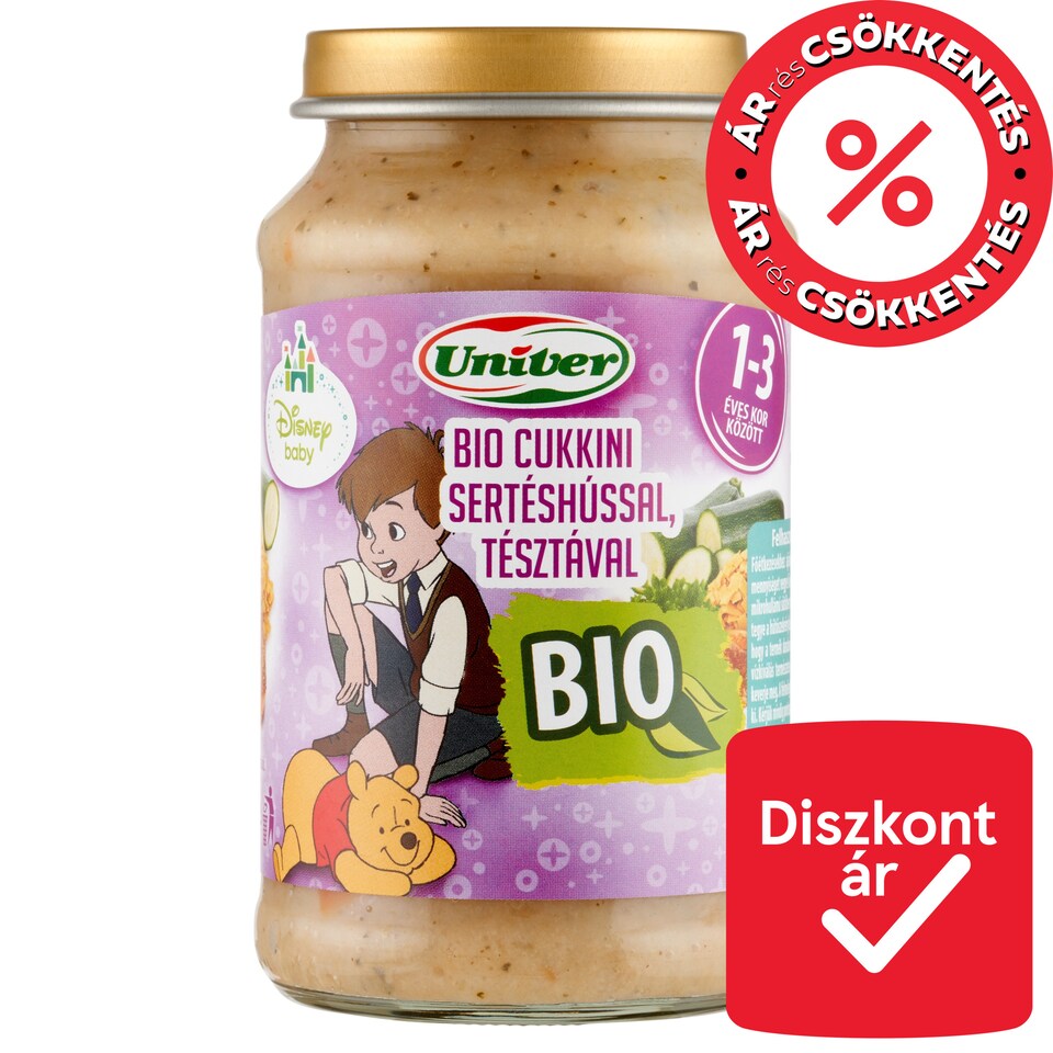 Univer bio cukkini sertéshússal tésztával bébiétel 12 hónapos kortól 220 g  1. kép